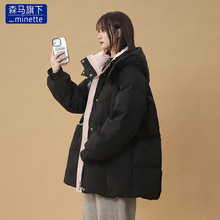 森马旗下minette2024冬加厚连帽羽绒服女保暖中长款宽松外套中戏