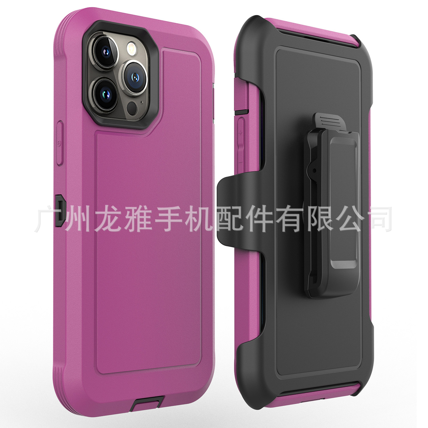 机器人二合一滑套三代适用于苹果 IP12 13 14 15 Pro Max手机壳