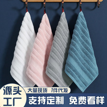 纯棉方巾家用小方巾儿童擦脸巾全棉宝宝擦手巾厂家批发免费logo