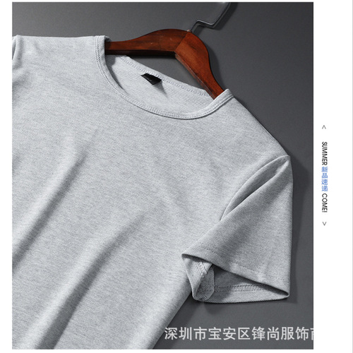 Pure Color Short Sleeve T-Shirt for Men - Summer Light Version Half-Sleeve T-Shirt for Men - Casual Loose Clothing - New Simple Men's Top