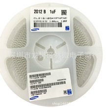 �NƬ���0805 105K 25V �մ����ȫϵ�� 10V 16V 25V 50Vȫ��ԭ�b