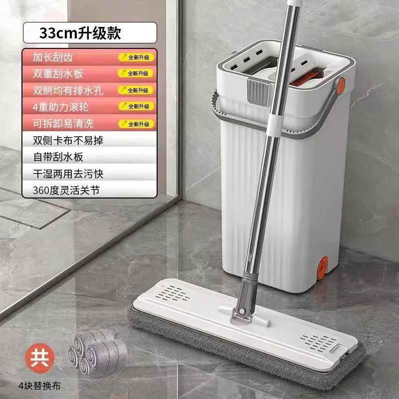 33cm1 배럴 1 MOP 4 천