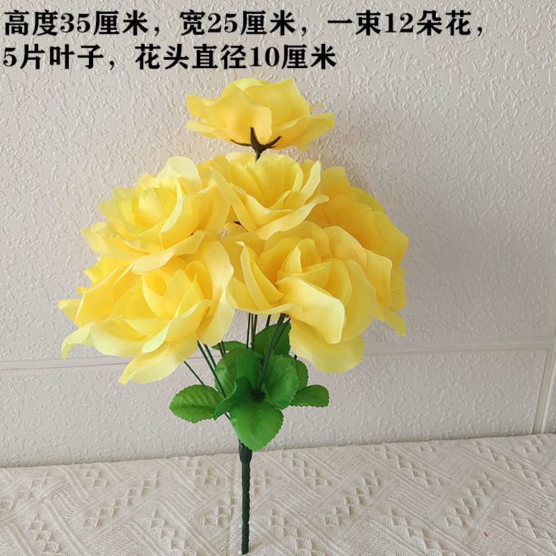 Reunión deportiva, actividades estudiantiles, baile, flores falsas coloridas, flores de plástico, flores de seda, baile, accesorios, ramo de simulación