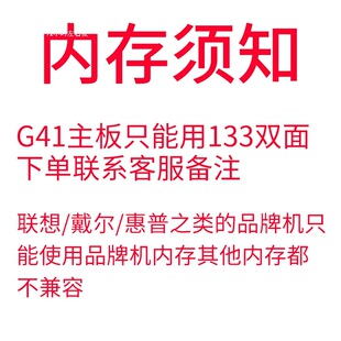 ��*��ddr3 �ȴ�l 4G 8G 1333 1600 ̨ʽ�C�ȴ� ȫ���� ��������