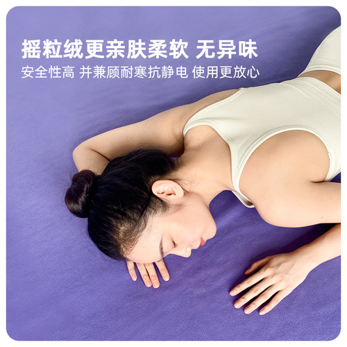Yoga Blanket Meditation Blanket Iyengar Assistive Equipment Wholesale Cover Blanket Resting Blanket Towel Yoga Blanket Supplies