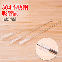 Straw Brush Baby Bottle Brush Set, Thick and Long Baby Straw Cup Brush Straw Cleaning Fine Long Cleaning Brush