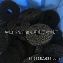 �S�Ҷ��ƃ����^�V�� ����̿�^�V��ˮ����^�V��Ȧ ���m���^�V�މ|