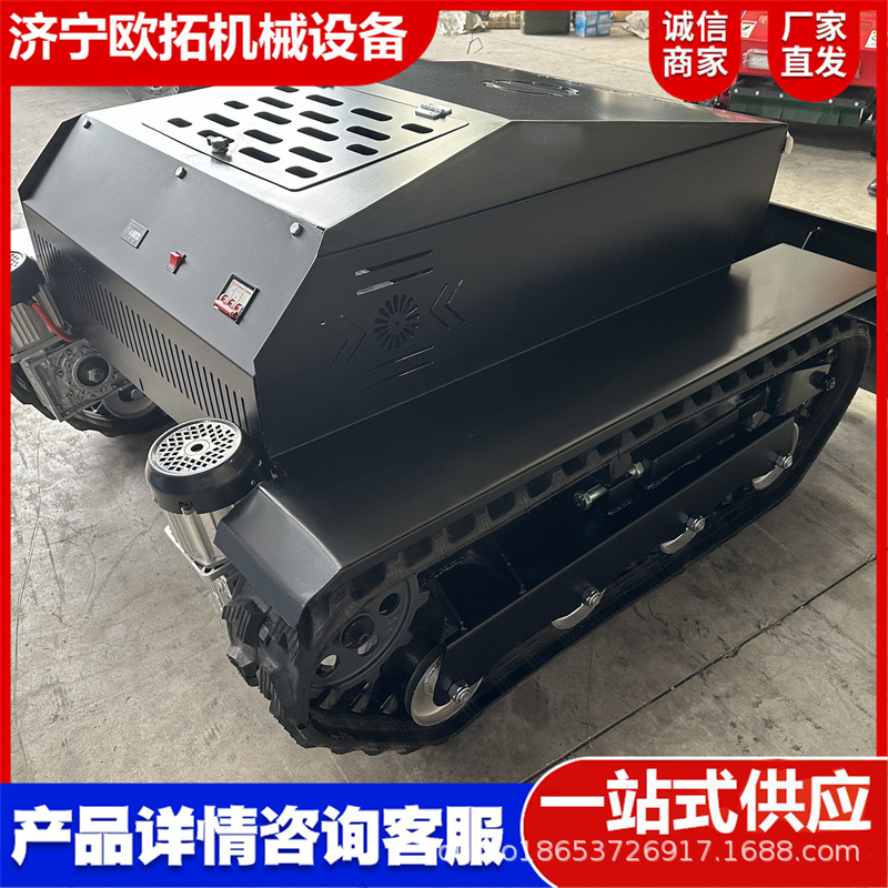 遥控割草机山地草坪修剪碎草机履带式打草机果园林汽柴油除草机