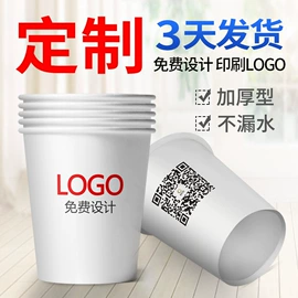 节庆用品;灯笼;对联/春联
