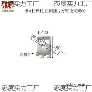 ���b���b�޲��P䓷�����15X30aa����������S183-250-70