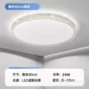Golden line