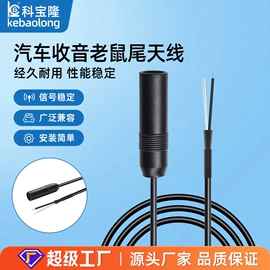 电源线;音视频线;电子线