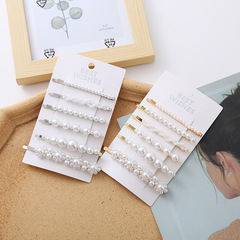 Chic Celebrity-Inspired Imitation Pearl One-Piece Hairpin Set with Korean Minimalist Style, Versatile, with Fringe and Metallic Edge, 6-Piece Set, Wholesale