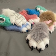 furry彩色兽装爪子手套猫娘手套猫爪可爱毛绒fursuit现货成品