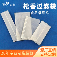 ���������֬�^�V�� ��������ʳƷ����������������S�����l