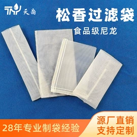 滤袋;滤片;滤网