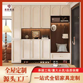 蜂窝铝合金鞋柜家用门口复古玄关柜入户鞋架全铝大容量收纳柜一体