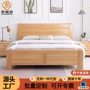 ��ľ��ľ��1.8���p�˴�1.5m���҃�����䴲�F�����s�ҾߏS��ֱ�N