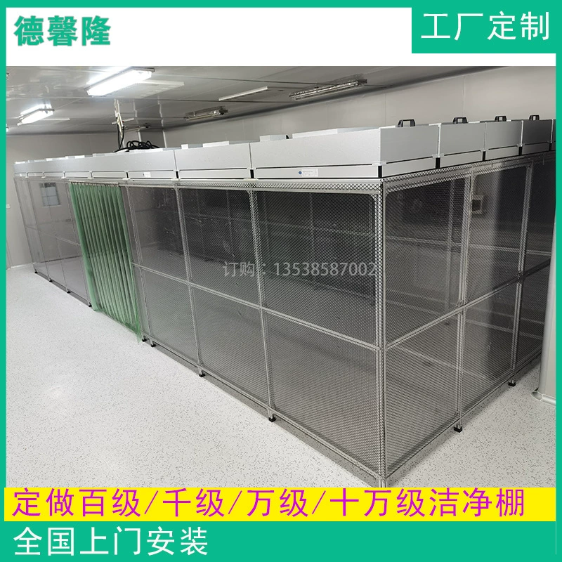 Dexinlong Уровень 1, Уровень 1, Уровень 1, Уровень 2, Уровень 100k Производитель дизайна и установки чистого сарая