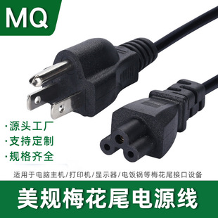 ��Ҏ����÷��βAC�� �����������C�Pӛ����X��ӡ�C�m�����Դ��