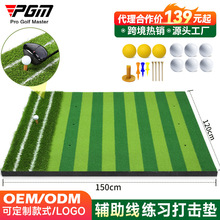 �羳���N�ߠ�����|golf�o��������1.2x1.5���҃ȑ���]�U�|