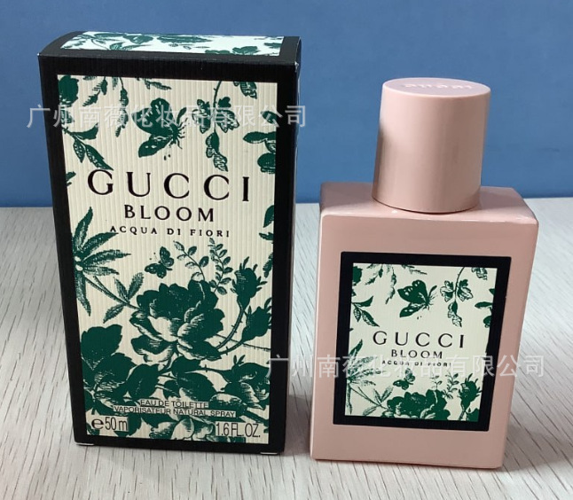 Flores verdes 100ml