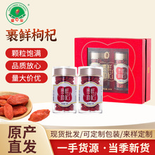 140�˹��r��轶Y���̄նY�й��r��轌��ļt��轼�ʳ��Ⱦɫ���l