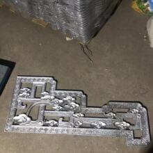 厂家 砂铸铝新中式门头花一对铝花 家用 铝门  楼梯装饰配件