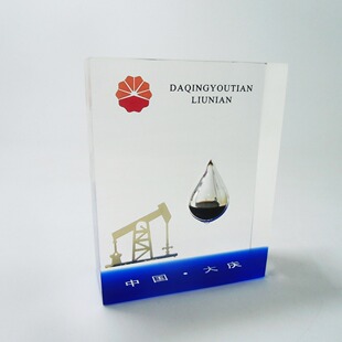 �w��ˇ�̄�ʯ��ʯ���̹�ˇƷ�������ʹ�cһ��ˇƷ�YƷ������ɫ�{