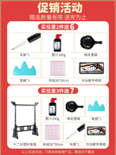 ë�P�����������b�漈ī֭�������ó�̨īˮ����ë߅������������