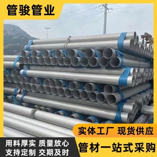 �F؛���P䓺���TP316L 304 2011ë����2205 310S���P䓹��I�����l