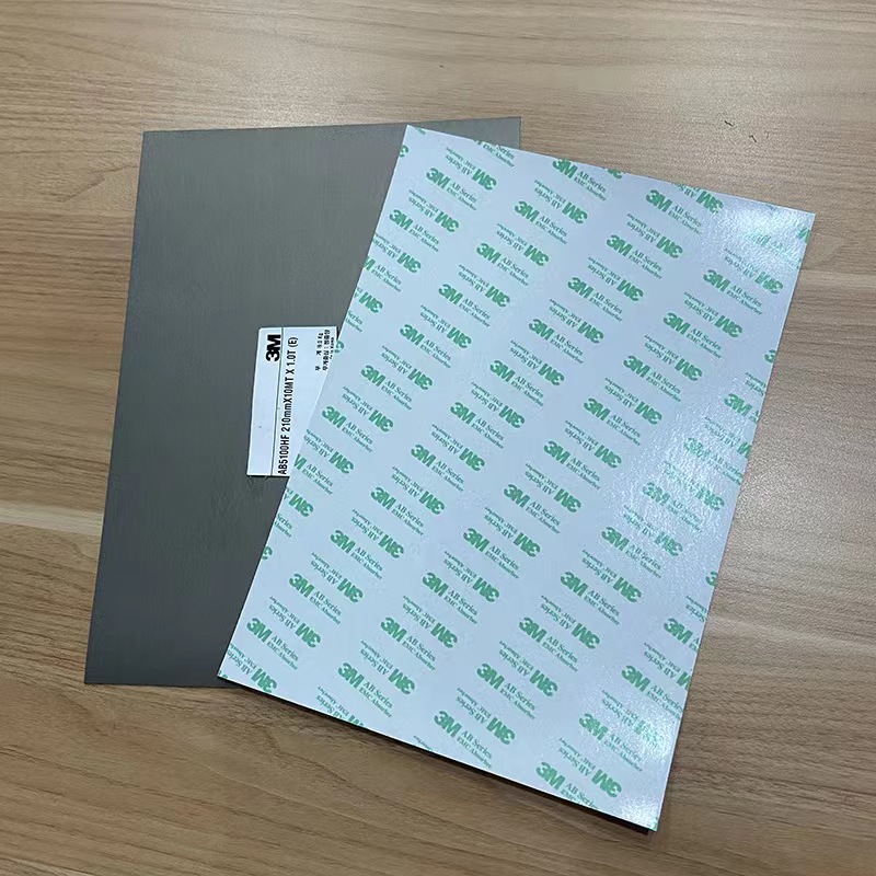 3MAB5010HF EMC电磁兼容RFID防磁贴IC抑制噪声NFC屏蔽吸波材料