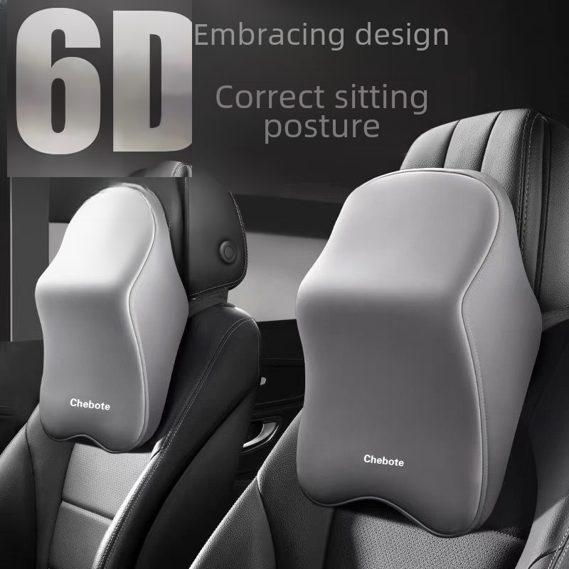 Car headrest shoulder pillow car pillow neck pillow car pillow car pillow car memory cotton neck pillow waist cushion wholesale_autovado.com