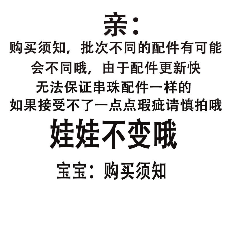 264237ef-4af2-47c9-9cef-0f56f6449d9c.jpe