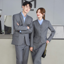 幼儿园教师园服套装春秋园长行政穿搭职业装正装中式礼仪工作服女