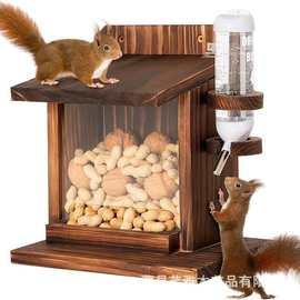 跨境木质松鼠喂食器户外壁挂式鸟类喂食器饮水架仓鼠松鼠窝投食器