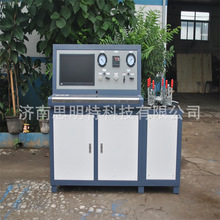 �����Բ�z©�x-�ʽ���wй©�z�y�x-�����Ԝyԇ����