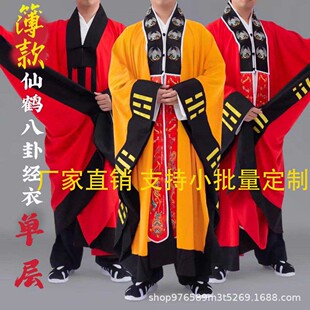 �ļ�����Όӵ�ʿ���µ������Q����̫�O���b���Ե��۵�����Ʒ