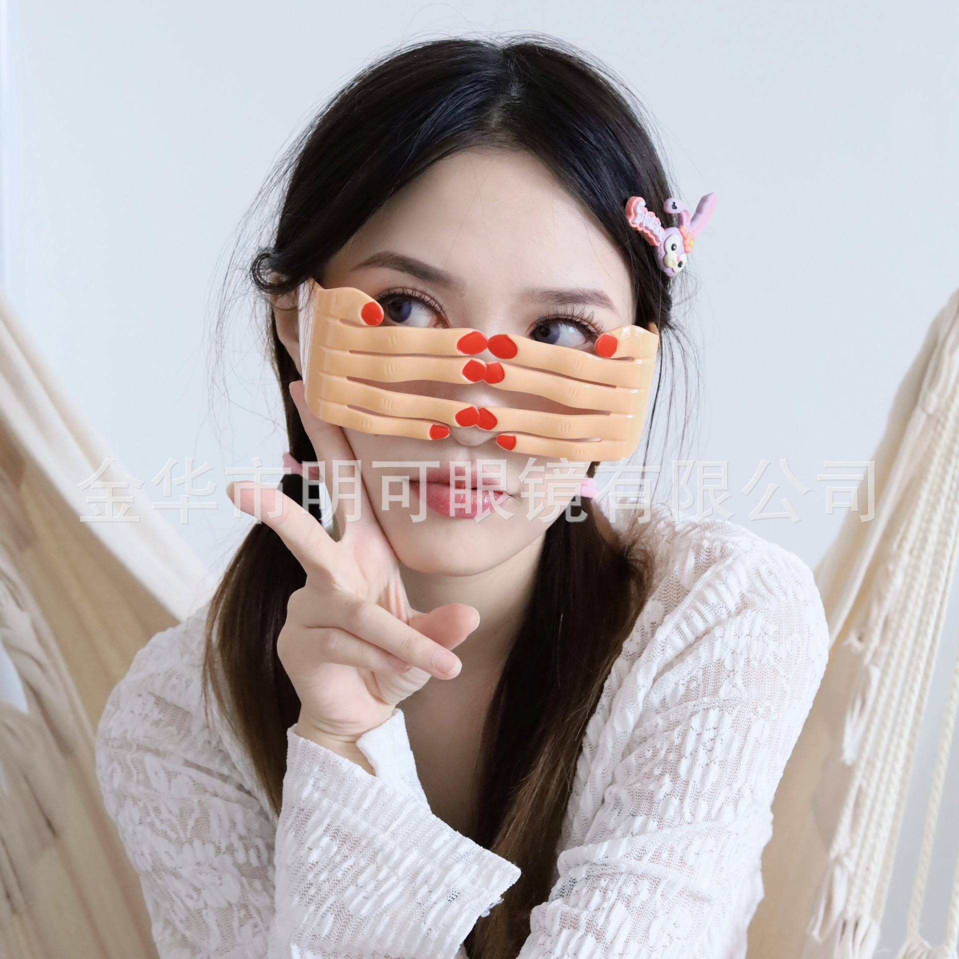 遮住眼睛眼镜