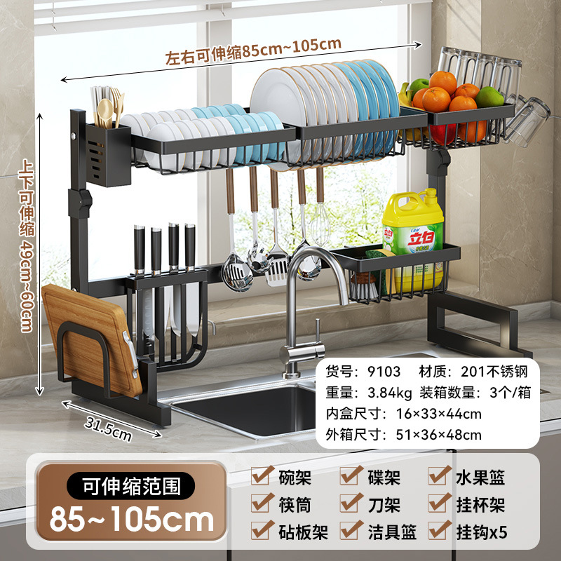 platos de cocina lavabo marco de mesa ajustable palillos barril herramientas de corte taza de almacenamiento estante de almacenamiento una pieza