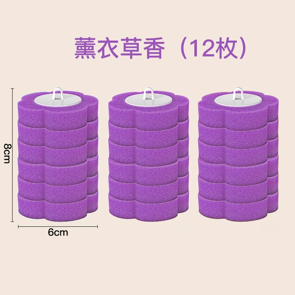 Lavender replacement head*12