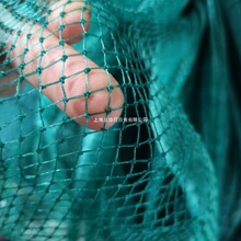 渔网网片聚乙烯网围网渔网有结网片渔网箱养殖网鱼塘隔断鱼网网片