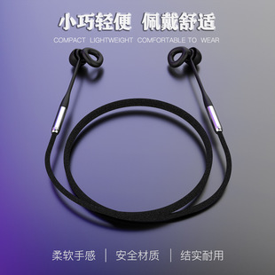 Cross-Border Exclusive Hardware Magnetic Earbud Lanyard Anti-Loss Rope Neck-Hanging Creative Earbud Rope Cross-Border New Product