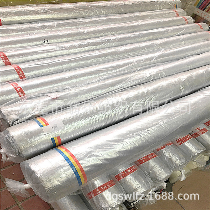 金布银葱布装饰布双面金银丝织布 平面金银布 舞台背景包装工艺品