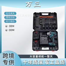 外贸多功能电动扳手跨境充电式大功率锂电扳手汽修风炮起子机套装