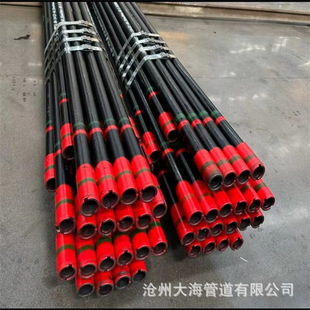 API 美标石油油管 无缝石油油管 多种规格大口径石油油管-阿里巴巴