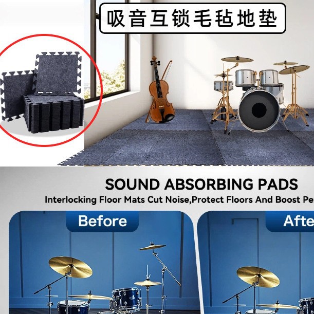 Cross-Border Thickened Felt Pad Drum Piano Room Floor Mat Sound-Absorbing Interlocking Carpet Gym Floor Polyester Fiber Board