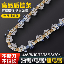 ���朗lԭ�b16��18��20��ͨ������䏷�ľ���朗l���