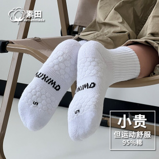 �Ӻ�ë���׃�ͯ��ɫ�ް�ĥ�������LͲ�\���ܲ��W����ë��݆�����m