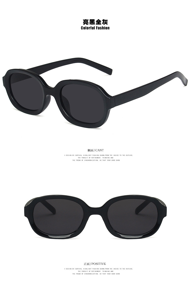 Men'S Gender Hip-Hop Retro Fashion UV400 Protection Women's Sunglasses